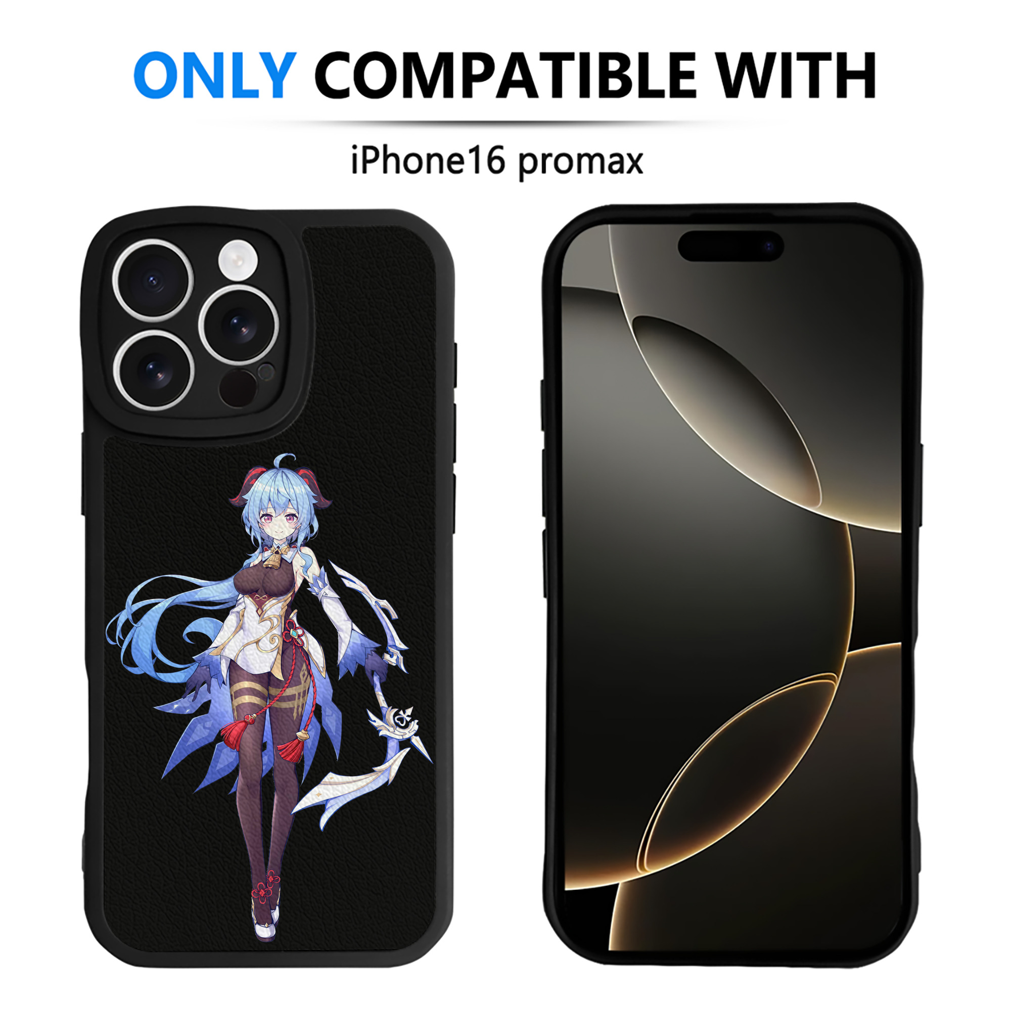 げんし神 甘雨 かんう genshin Ganyu 【iPhone 16シリーズ対応】シリコンスマホケース（レザー調） 材質：シリコン